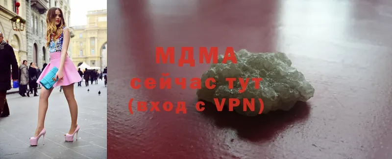 omg tor  Новая Ляля  МДМА VHQ 